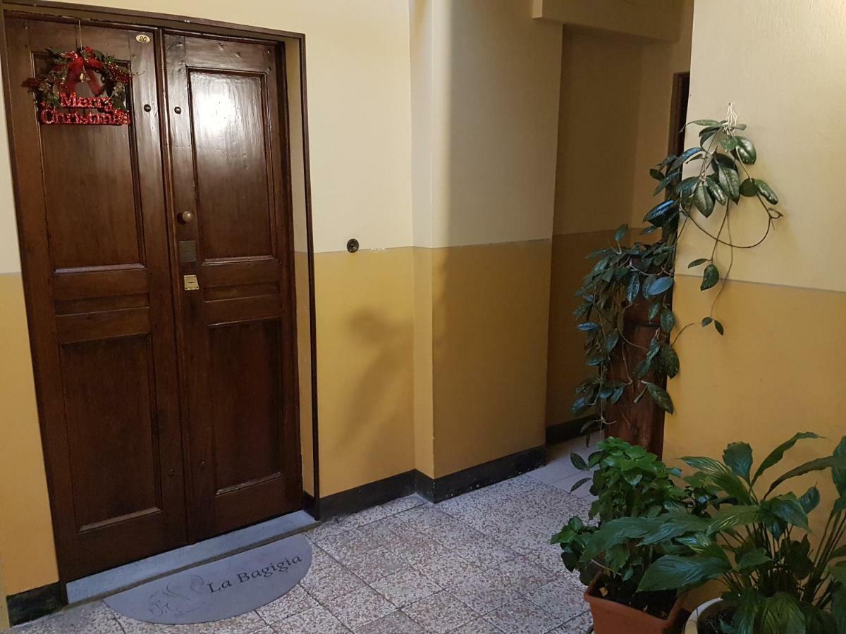 La Bagigia E La Ghianda Apartment Turin